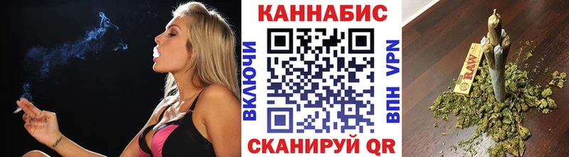 Купить АМФЕТАМИН  Alpha PVP  Меф  Конопля  Унеча