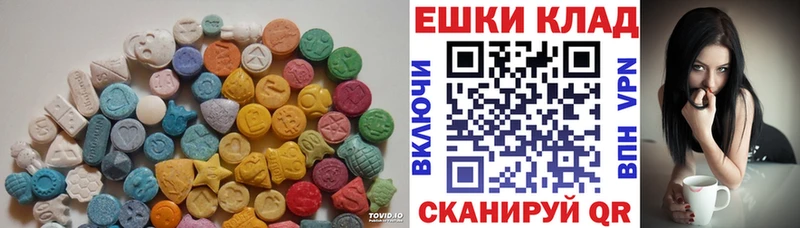 Купить  Унеча  ЭКСТАЗИ TESLA 