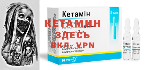 прущие грибы Богородск