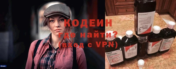 гидропоника Богданович