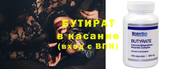 гидропоника Богданович