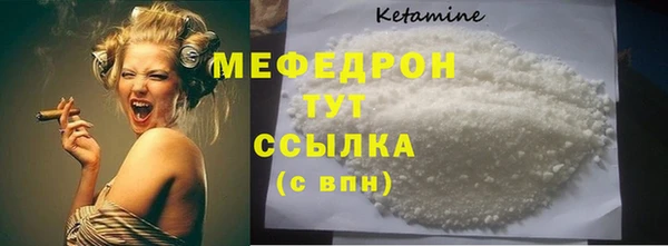 гидропоника Богданович