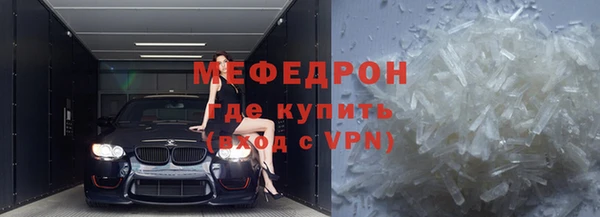 гидропоника Богданович