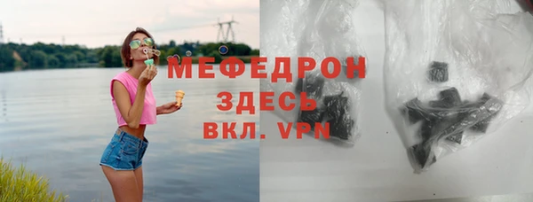 гидропоника Богданович