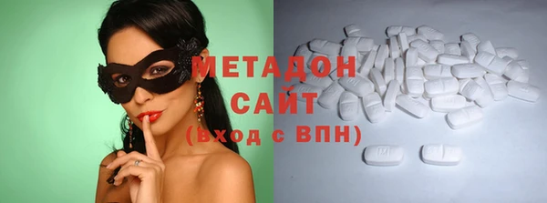прущая мука Богородицк