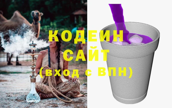 прущая мука Богородицк