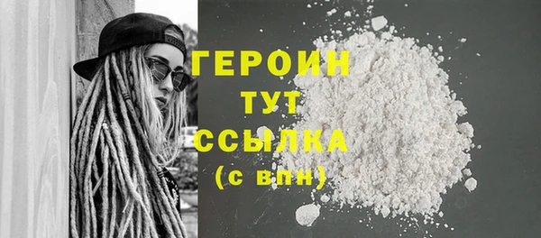 гидропоника Богданович