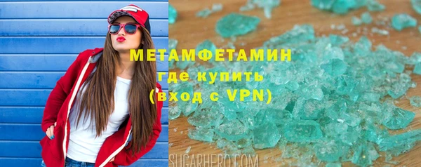 прущая мука Богородицк