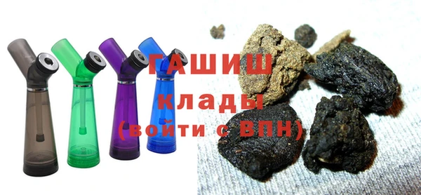гидропоника Богданович