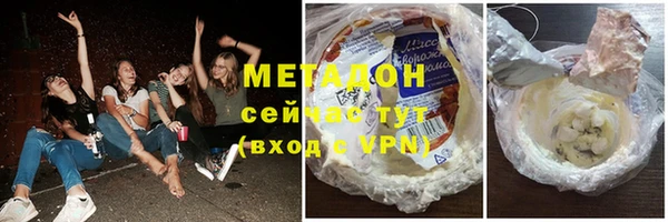 гидропоника Богданович