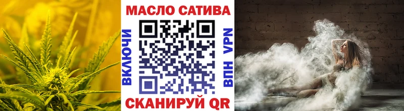 ТГК вейп с тгк  Купить  Унеча 