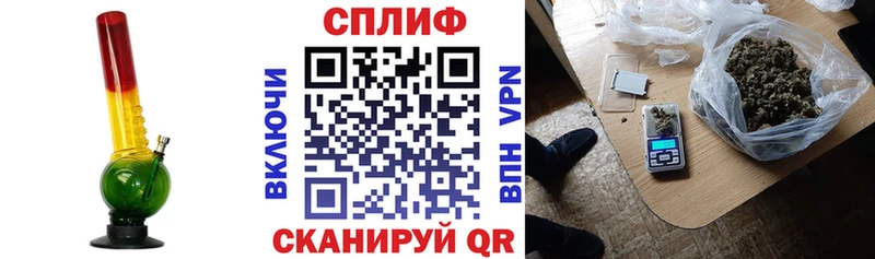 Бошки марихуана AK-47  Купить закладки  Унеча 